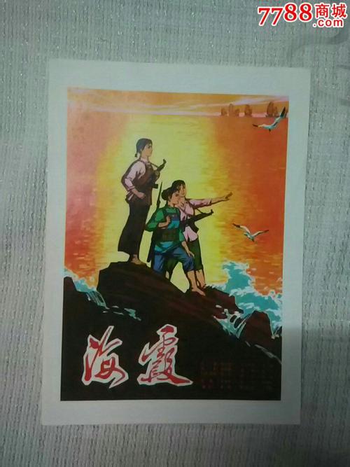 日本新潟产业大学学历认证