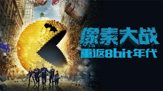 日本名寄市立大学学生卡
